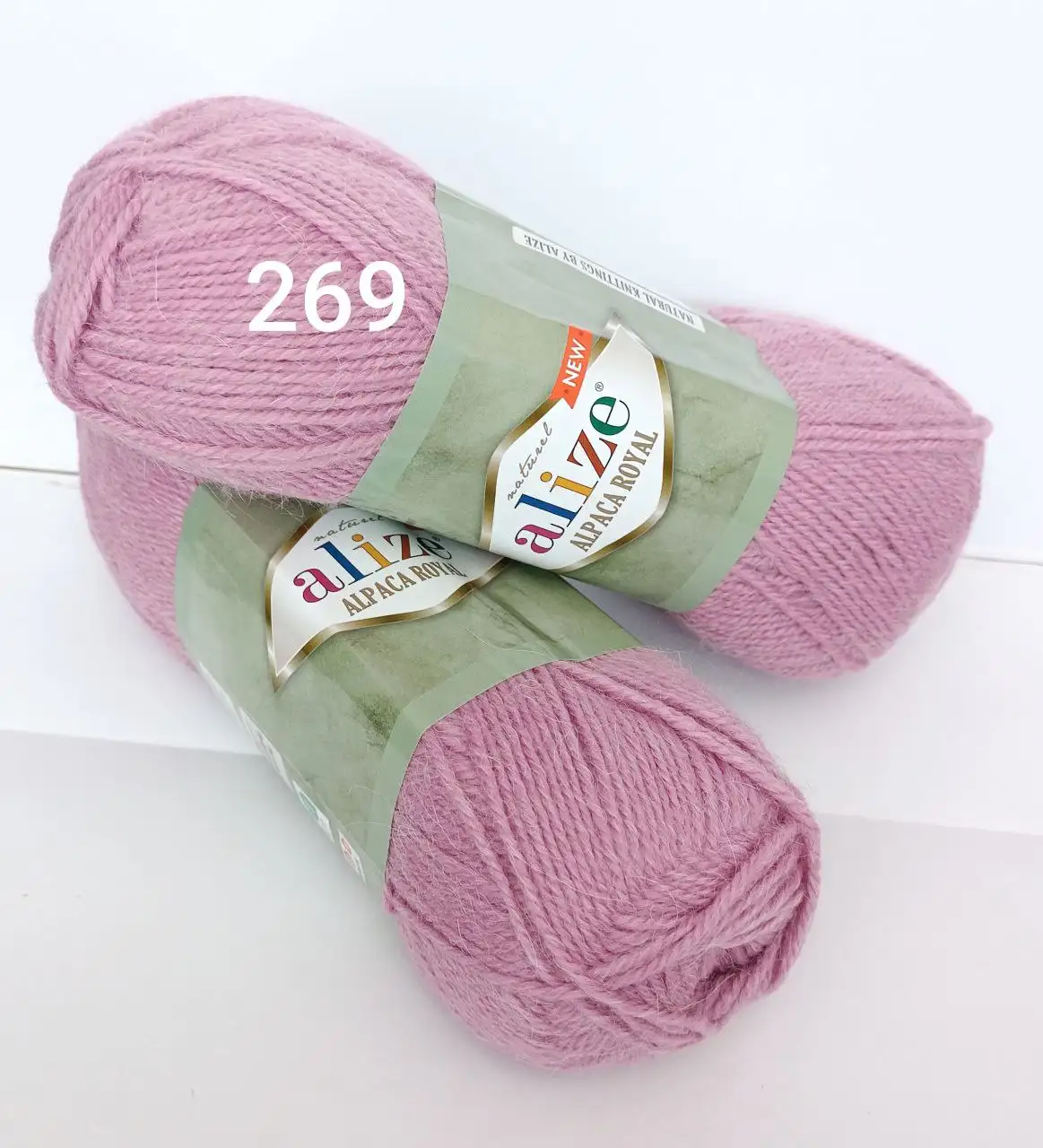 Пряжа Alize Alpaca Royal New 269