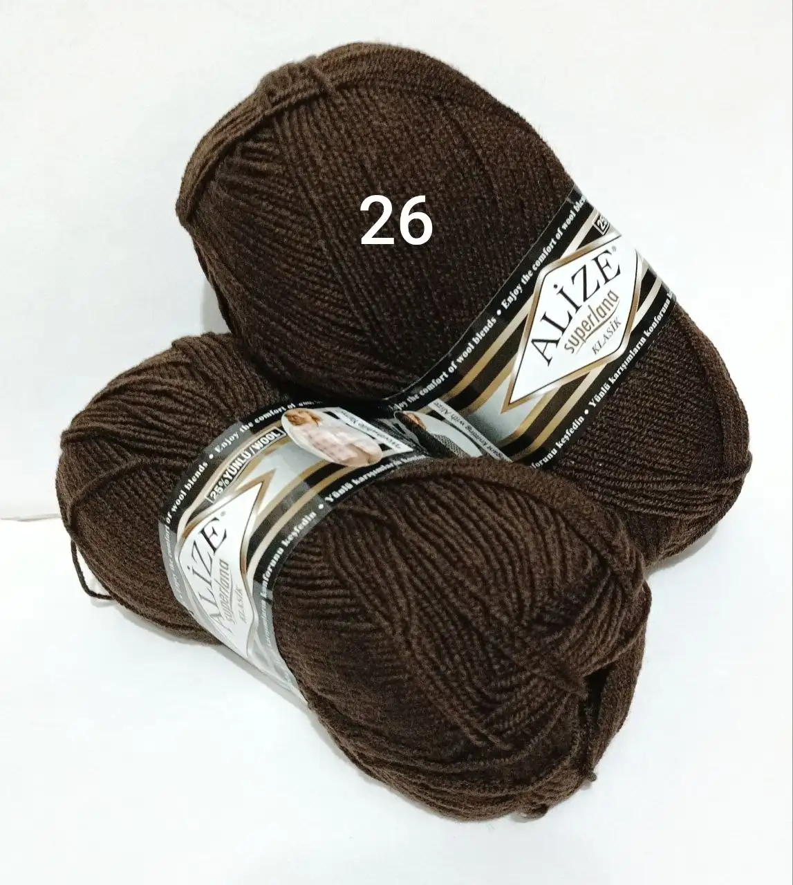 Пряжа Superlana Klasik 26