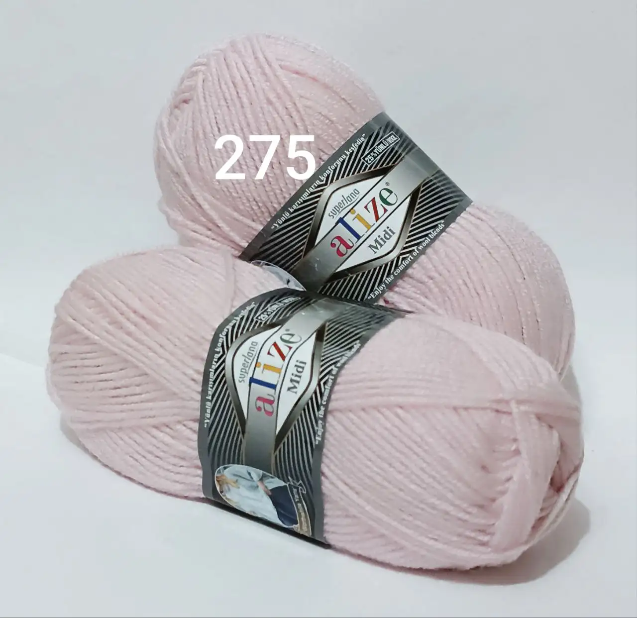 Пряжа Alize Superlana Midi 275