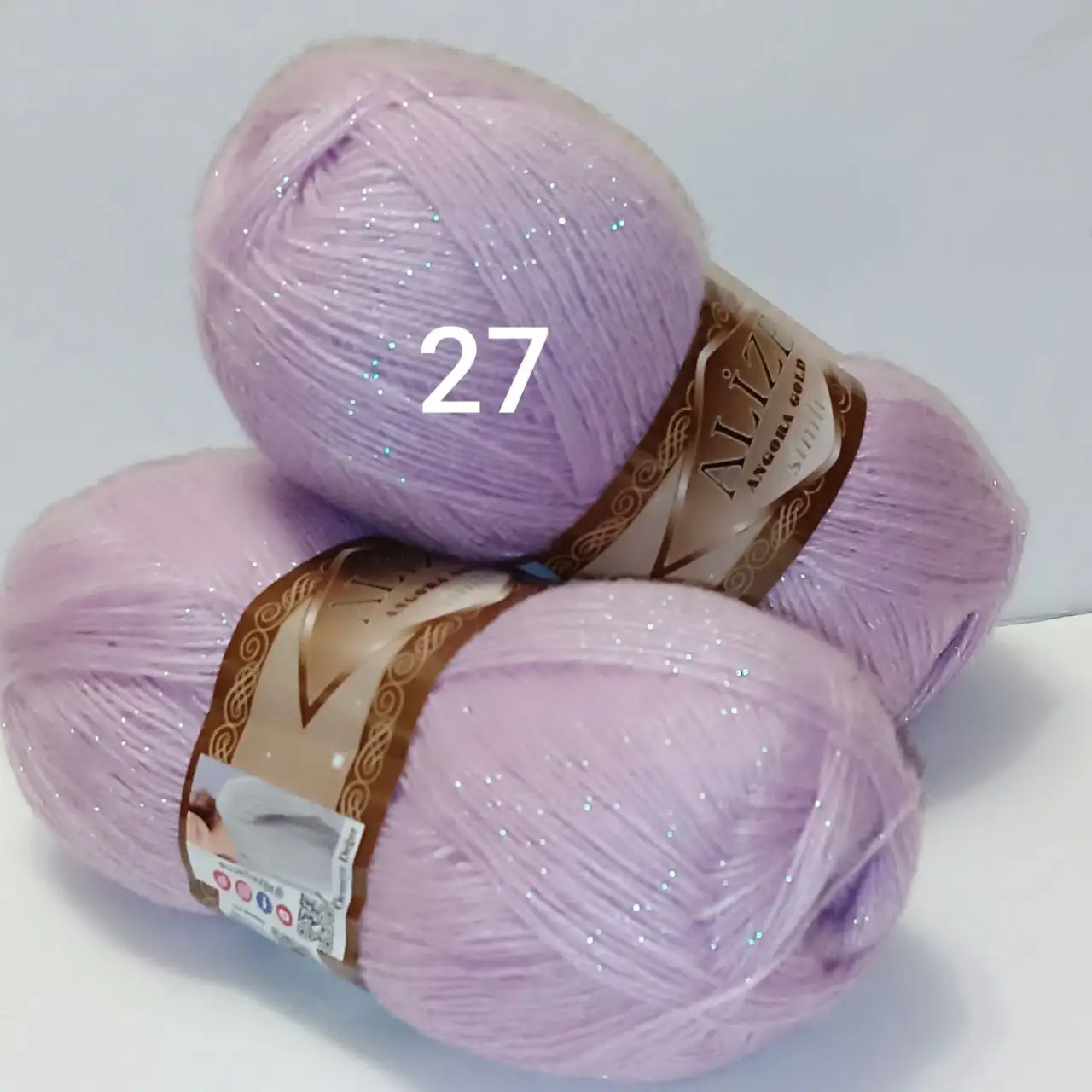 Пряжа ALIZE Angora Gold Simli 27