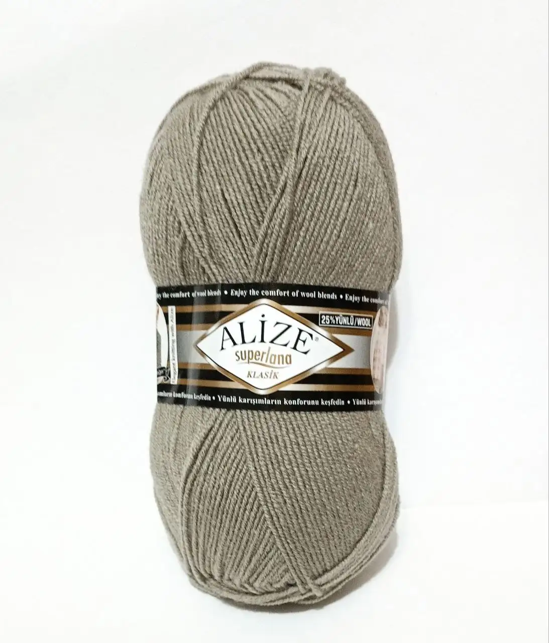 Пряжа Superlana Klasik # 283