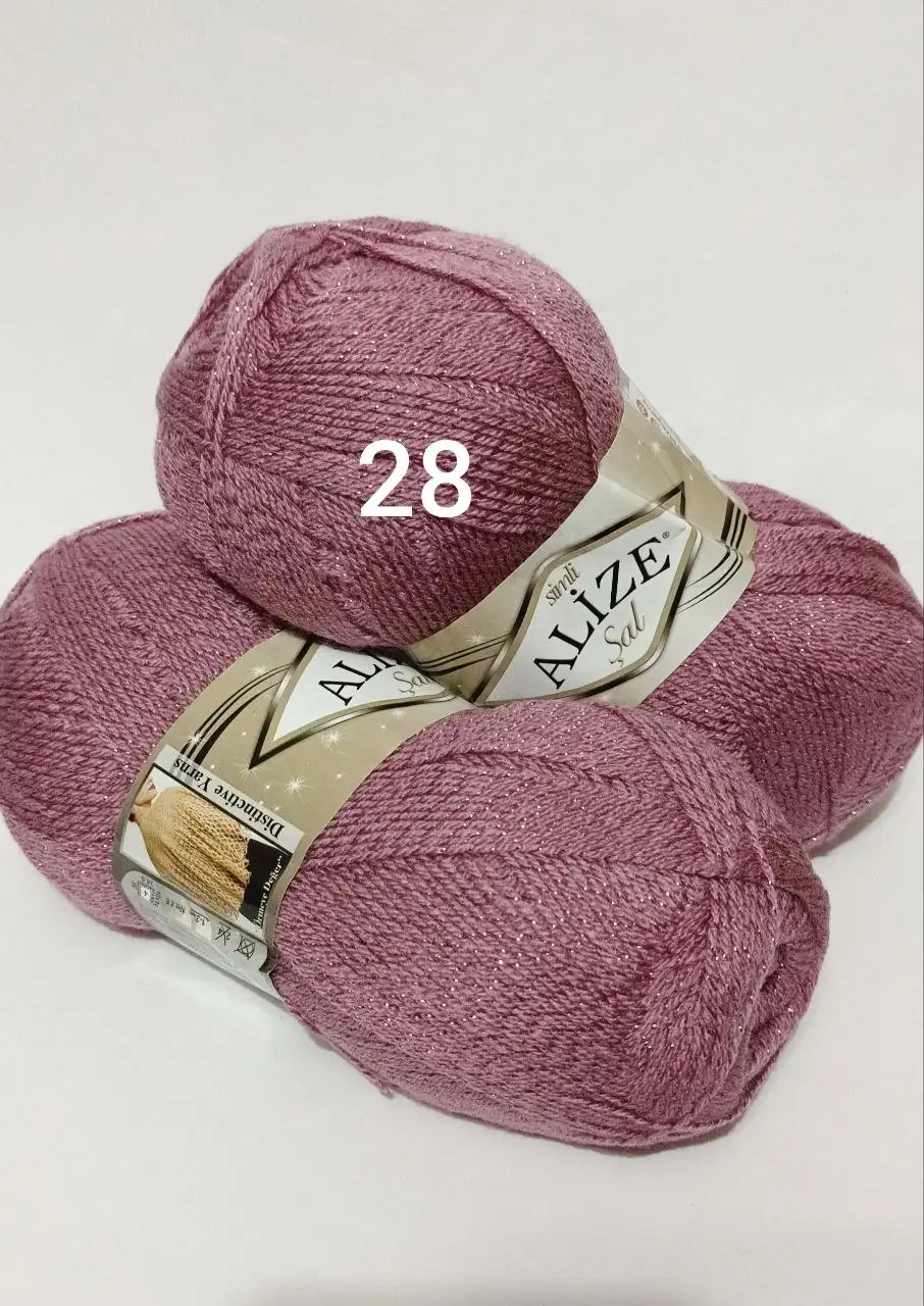 Пряжа ALIZE Sal Simli 28