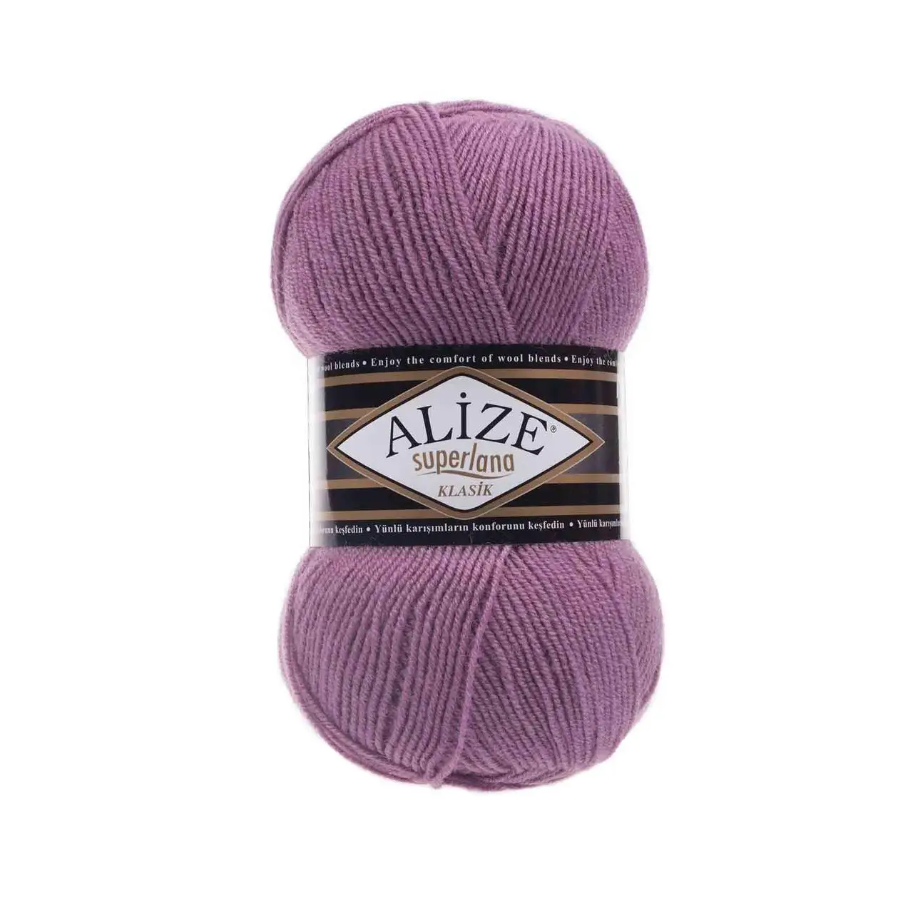 Пряжа Superlana Klasik 28