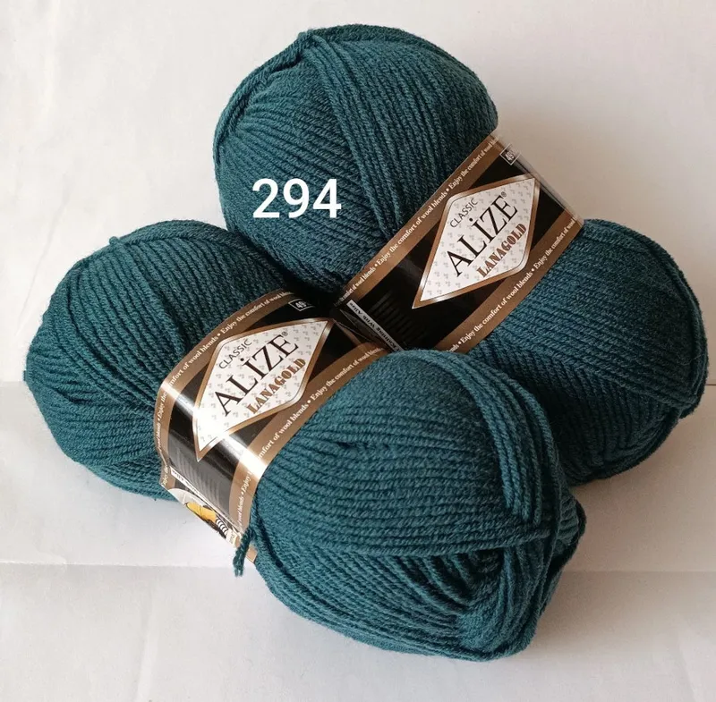 Пряжа Alize Lanagold Classic 294