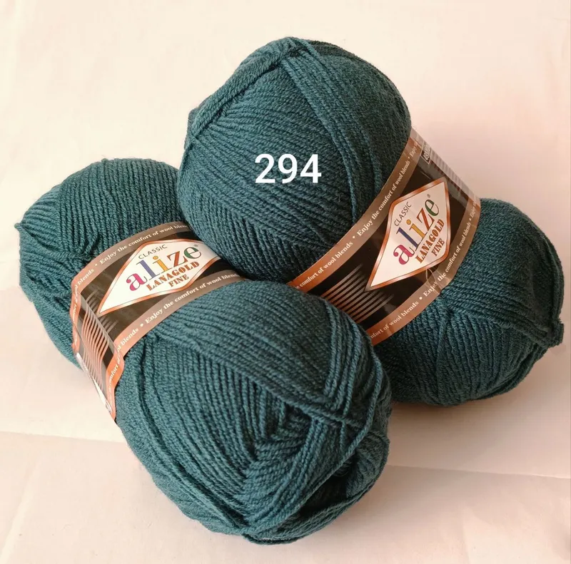 Пряжа Alize Lanagold Fine 294