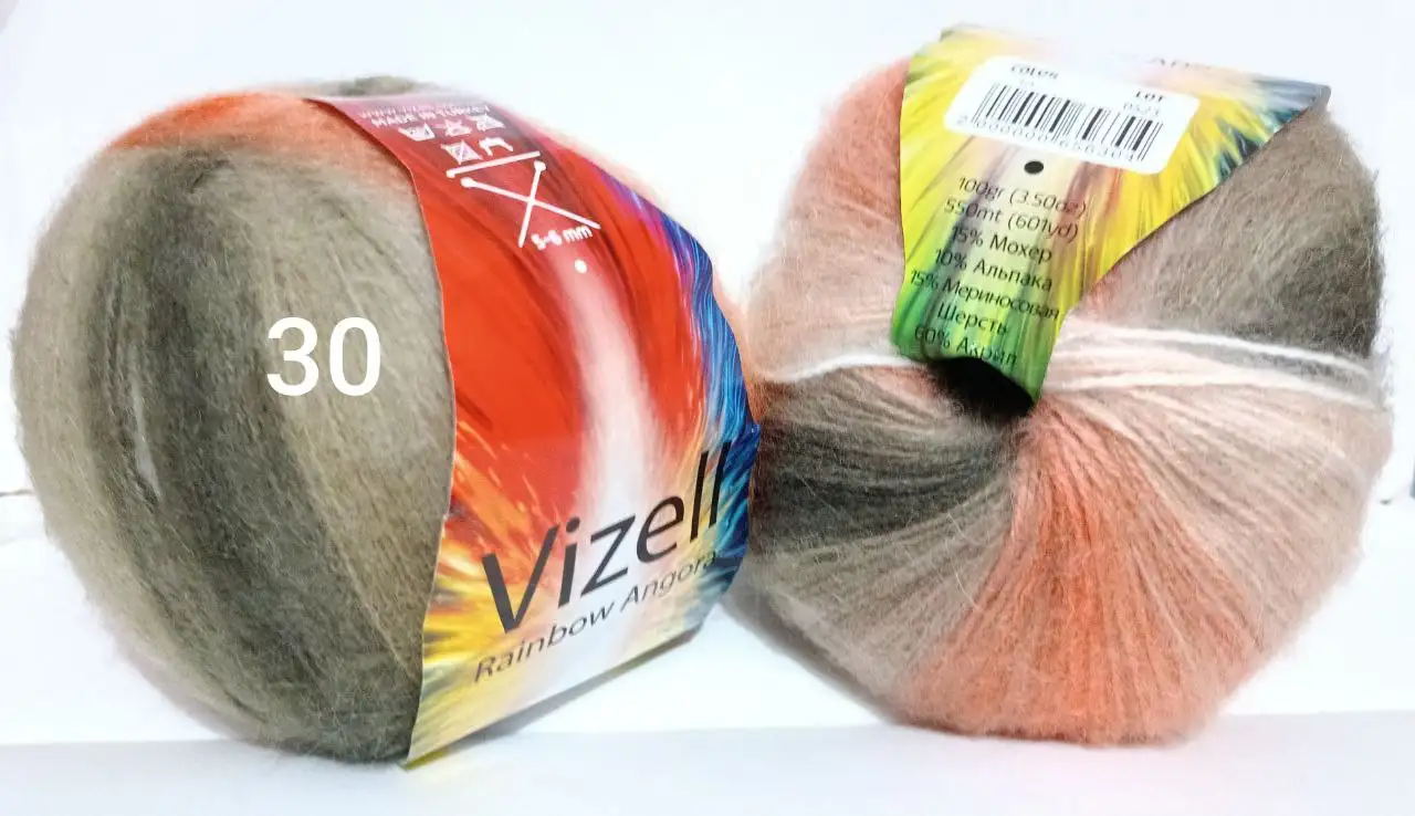 Пряжа Vizell Rainbow Angora 30