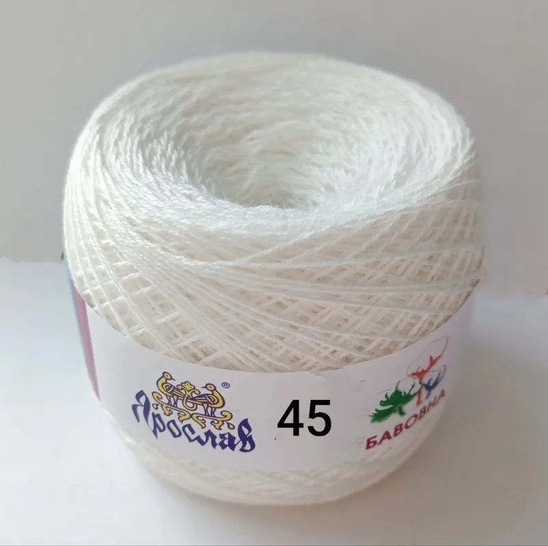 Пряжа бавовняна Ярослав Nm30/4 45