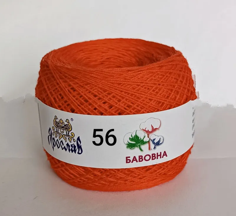 Пряжа бавовняна Ярослав Nm30/4 56