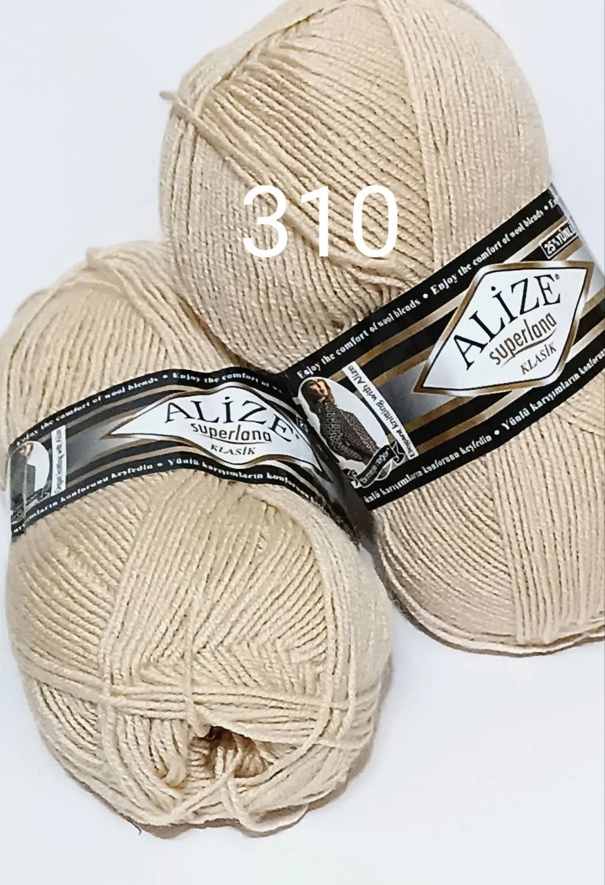 Пряжа Superlana Klasik 310