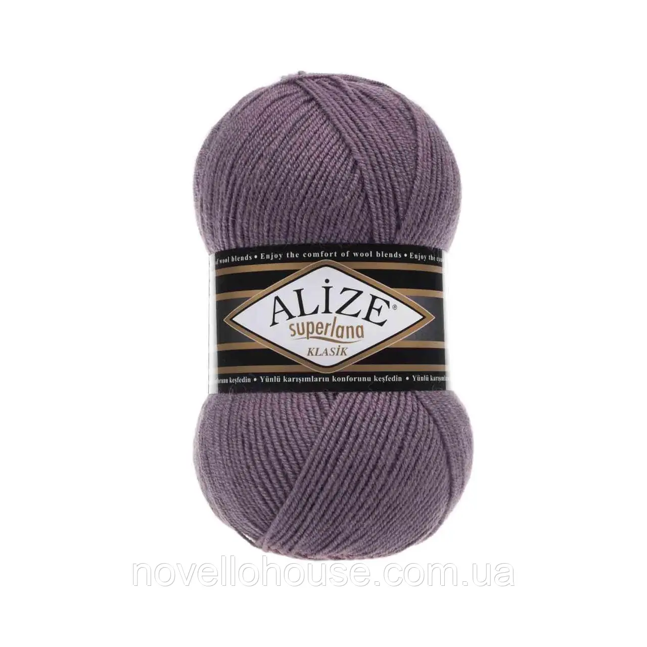 Пряжа Superlana Klasik 312