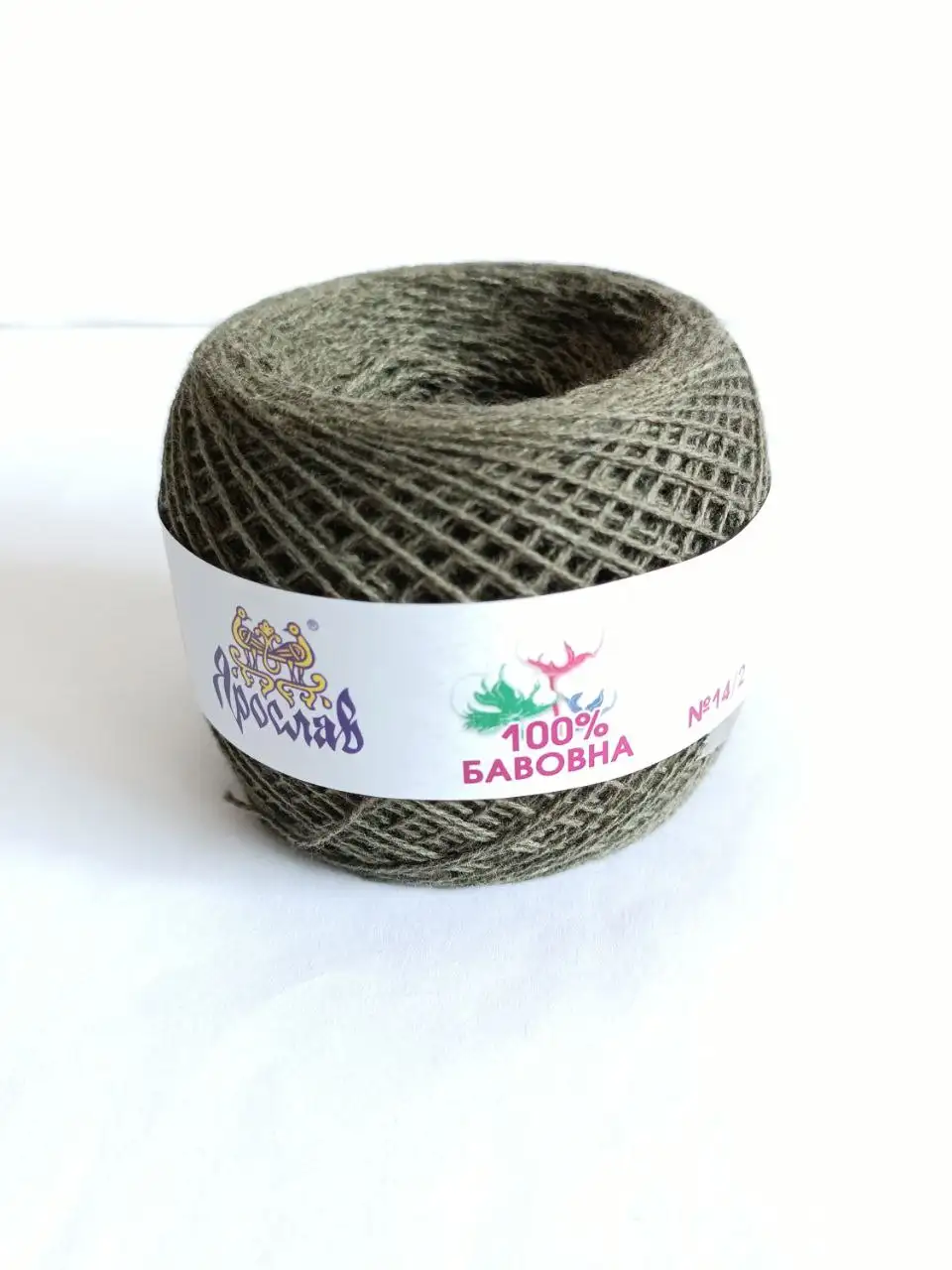 Пряжа бавовняна Ярослав 330