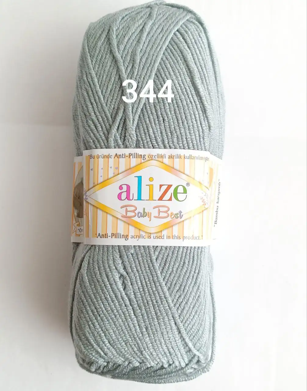 Пряжа Alize Baby Best  344