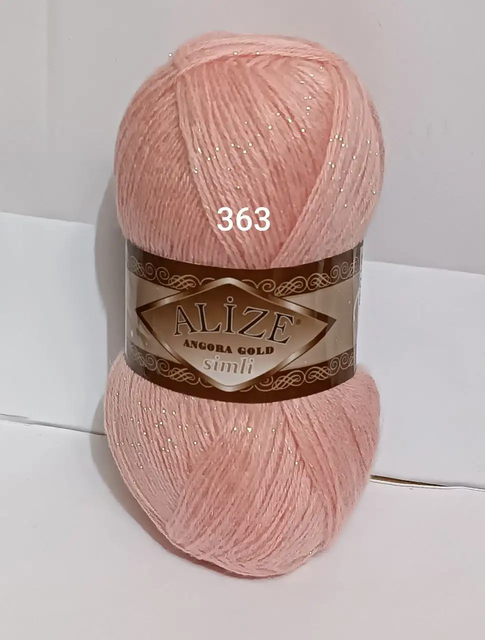 Пряжа ALIZE Angora Gold Simli 363
