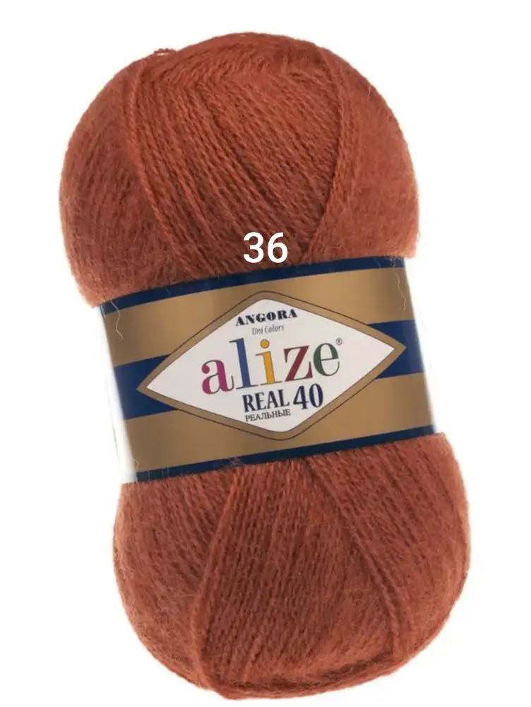 Пряжа Alize Angora Real 40 36