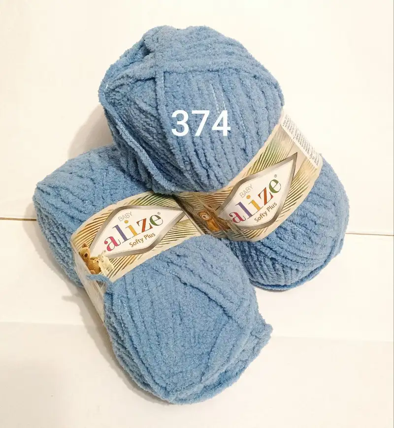 Пряжа Alize Softy Plus 374