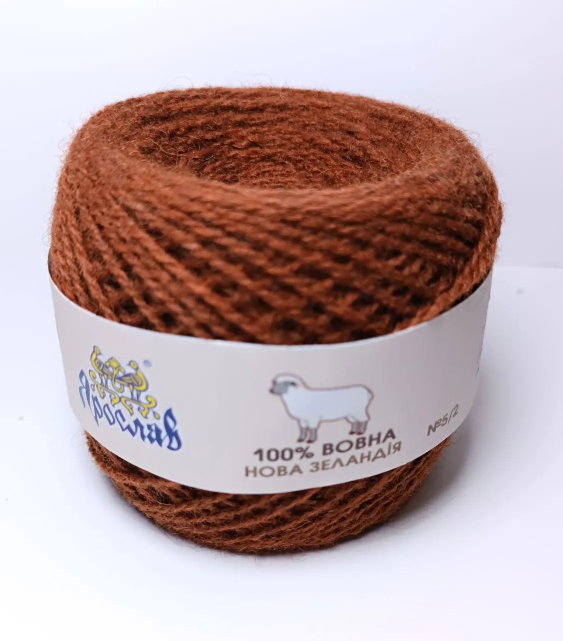 Нова Зеландія вовна Ярослав 37