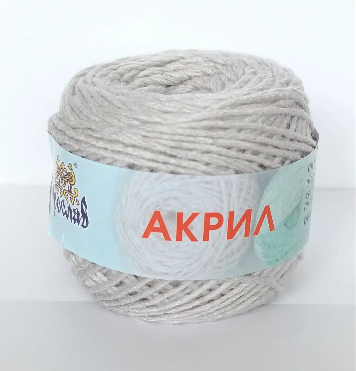 Пряжа Ярослав Акрил 3