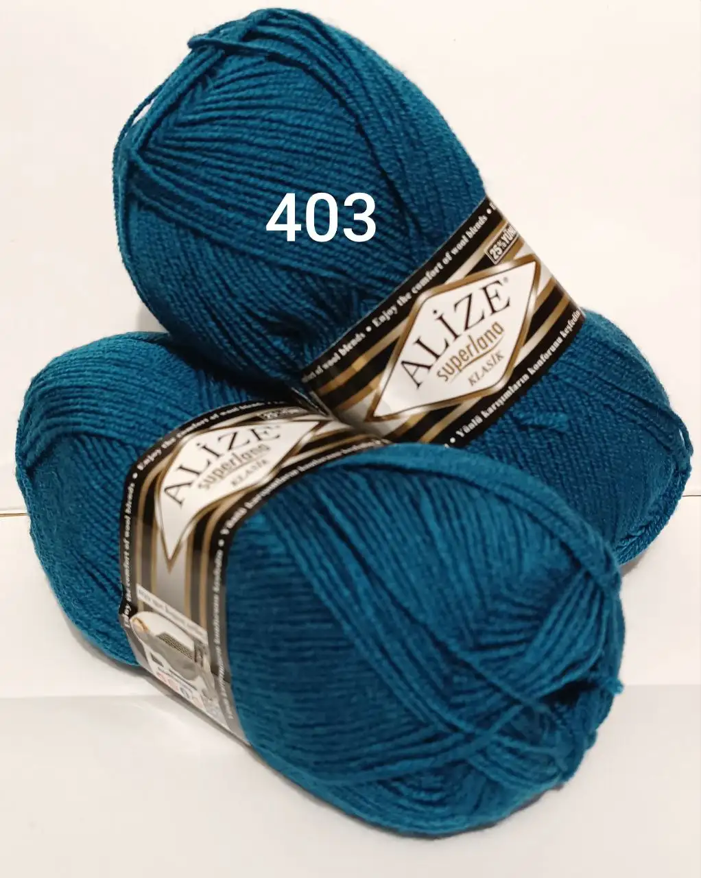 Пряжа Superlana Klasik 403