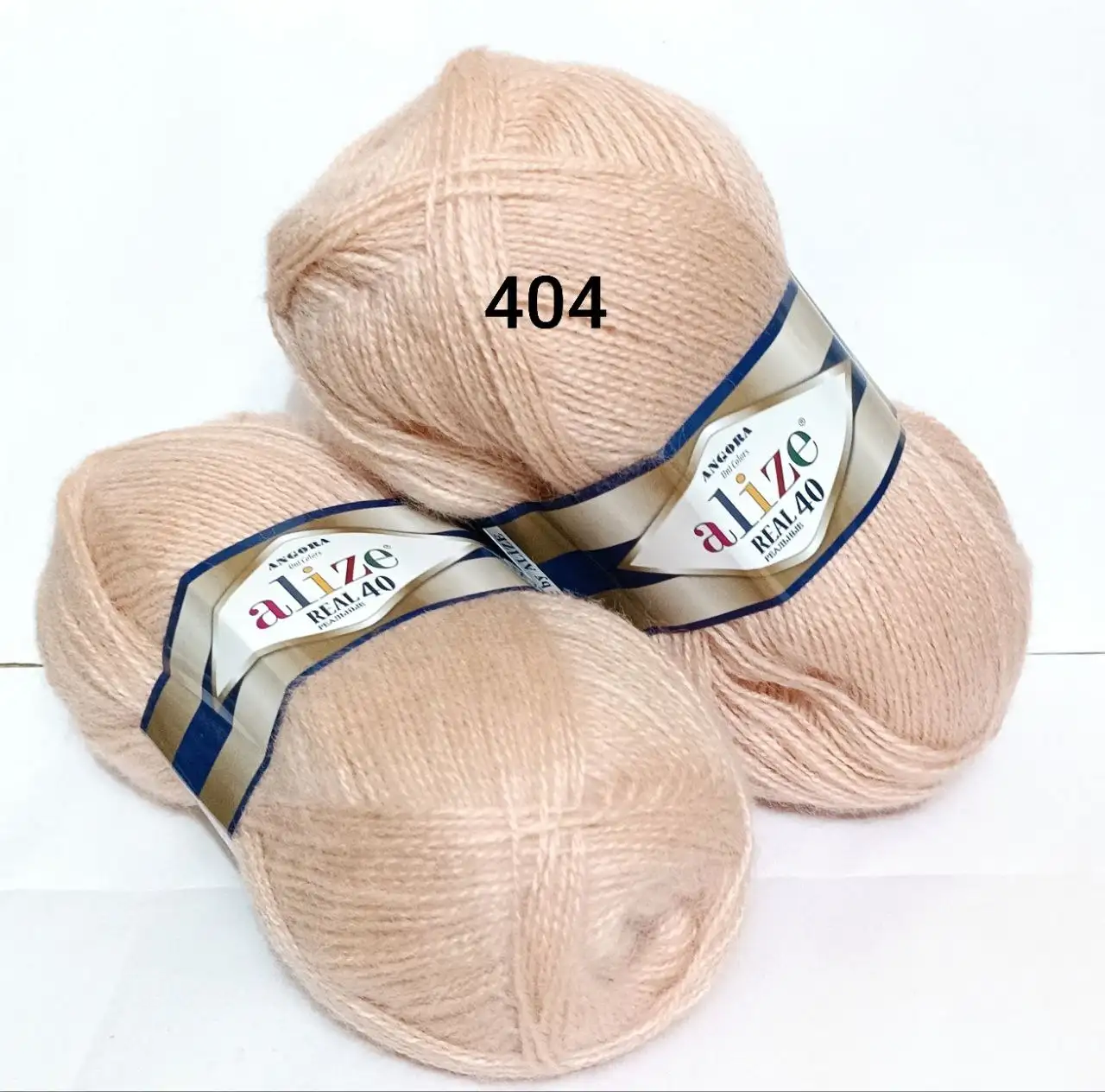 Пряжа Alize Angora Real 40 404