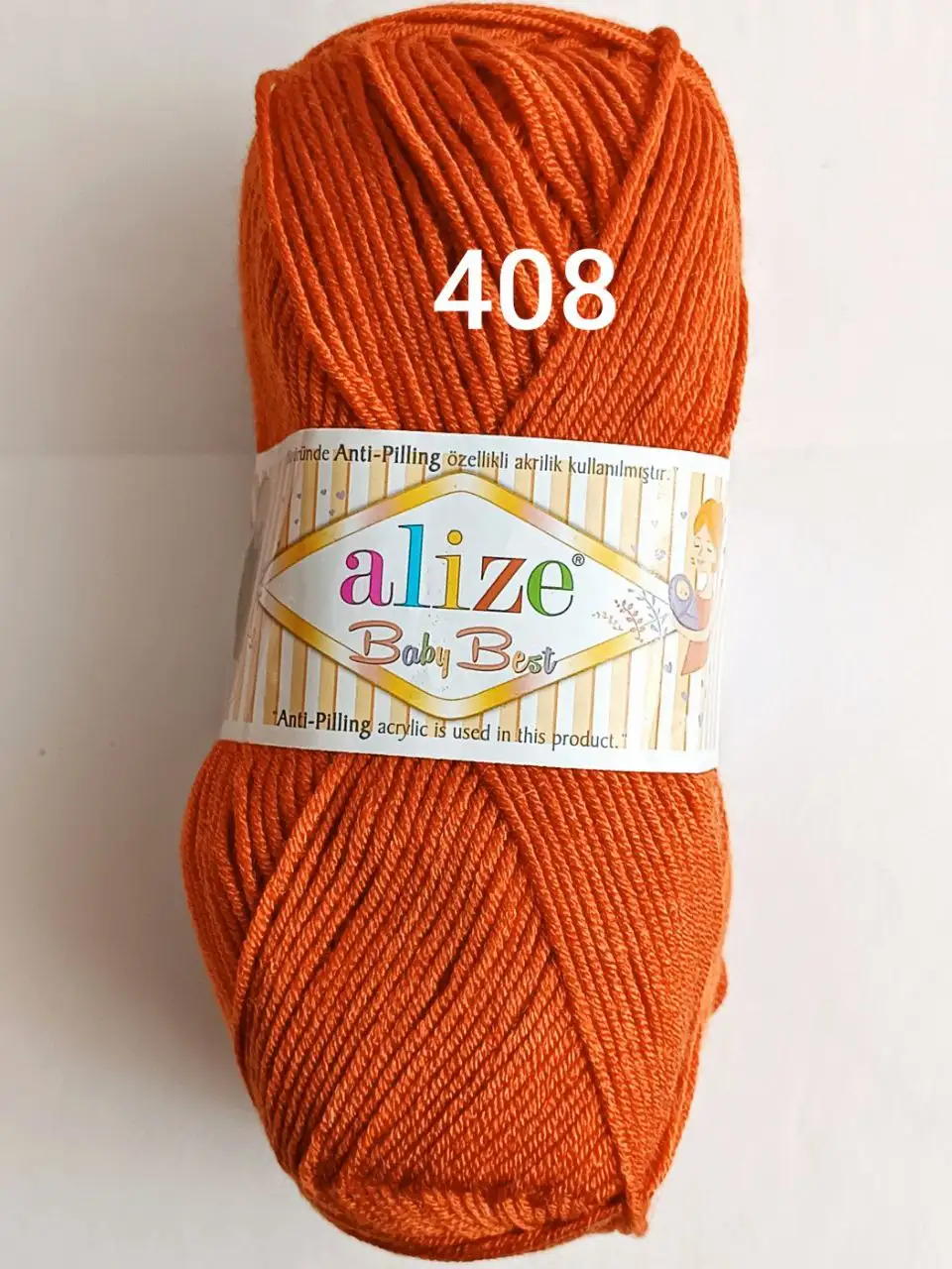 Пряжа Alize Baby Best  408