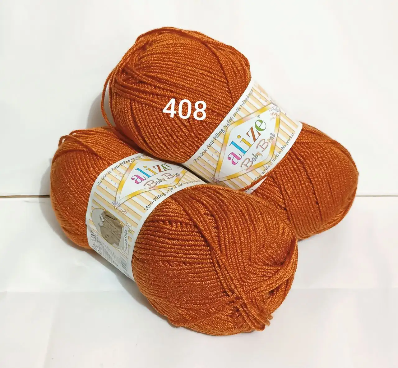 Пряжа Alize Baby Best  408