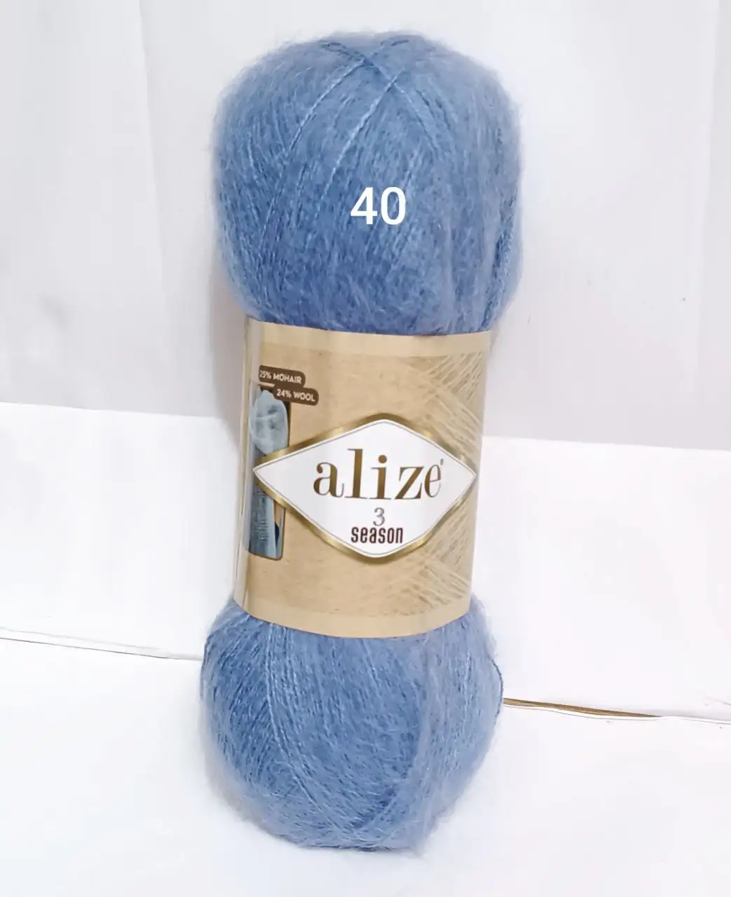 Пряжа Аlize 3 Season 40
