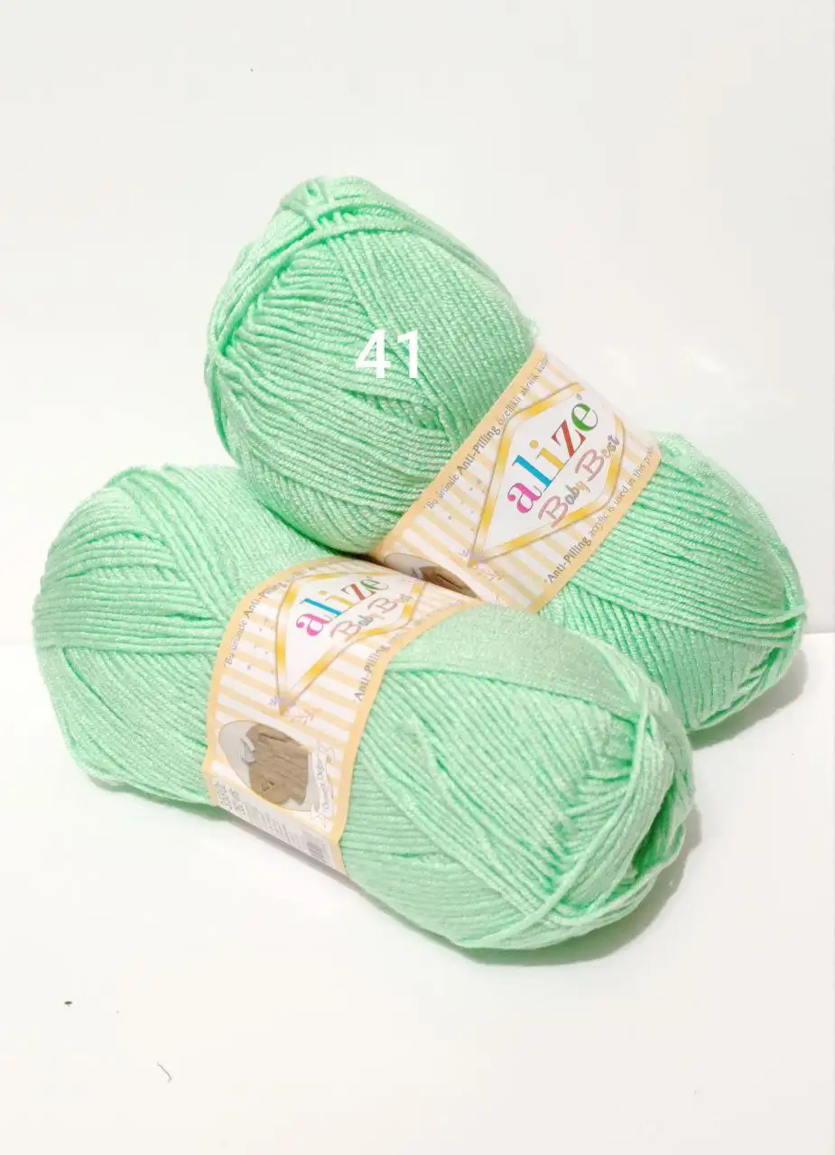 Пряжа Alize Baby Best 41