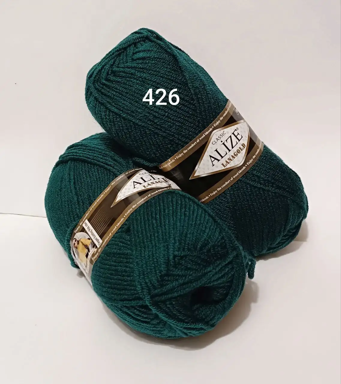 Пряжа Alize Lanagold Classic 426