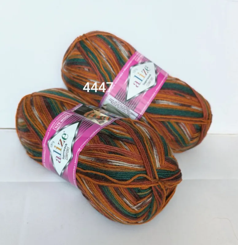 Пряжа Alize Superwash Comfort Socks 4447