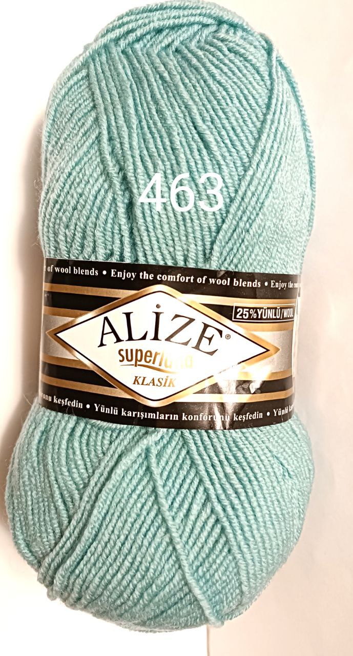 Пряжа Superlana Klasik 463