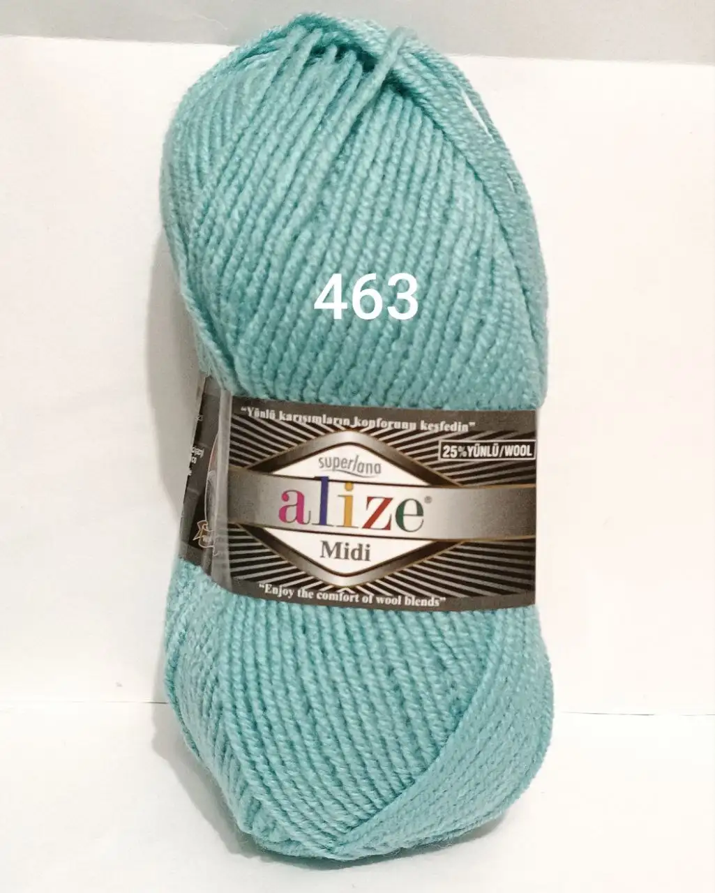 Пряжа Alize Superlana Midi 463