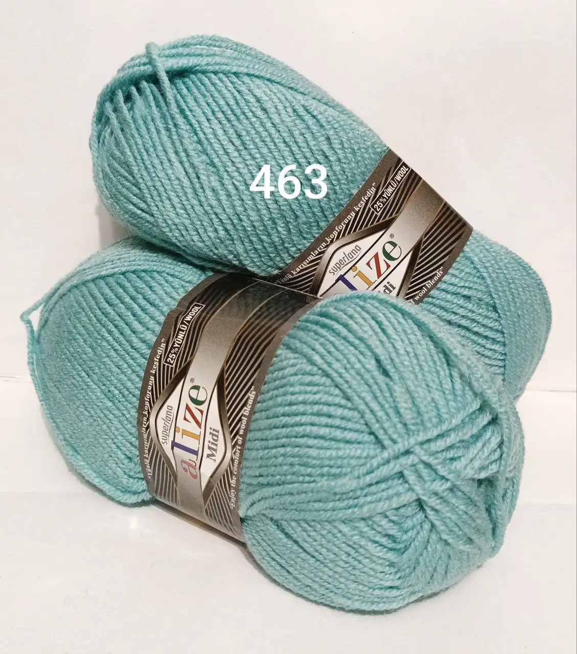 Пряжа Alize Superlana Midi 463