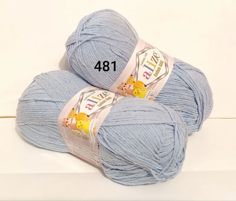 Пряжа Alize Cotton Gold #481 Пряжа Alize Cotton Gold #481