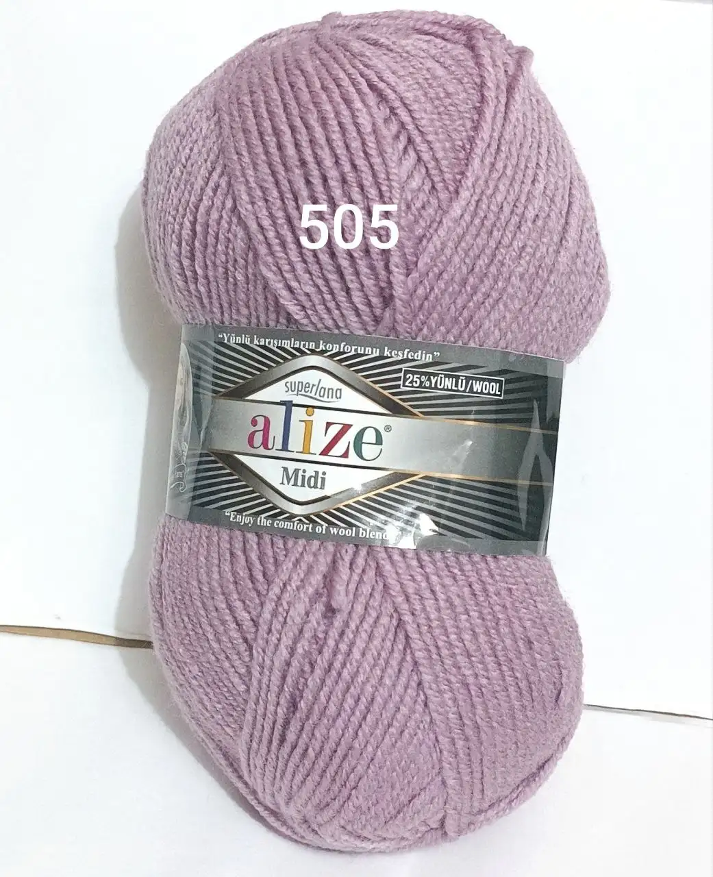 Пряжа Alize Superlana Midi 505