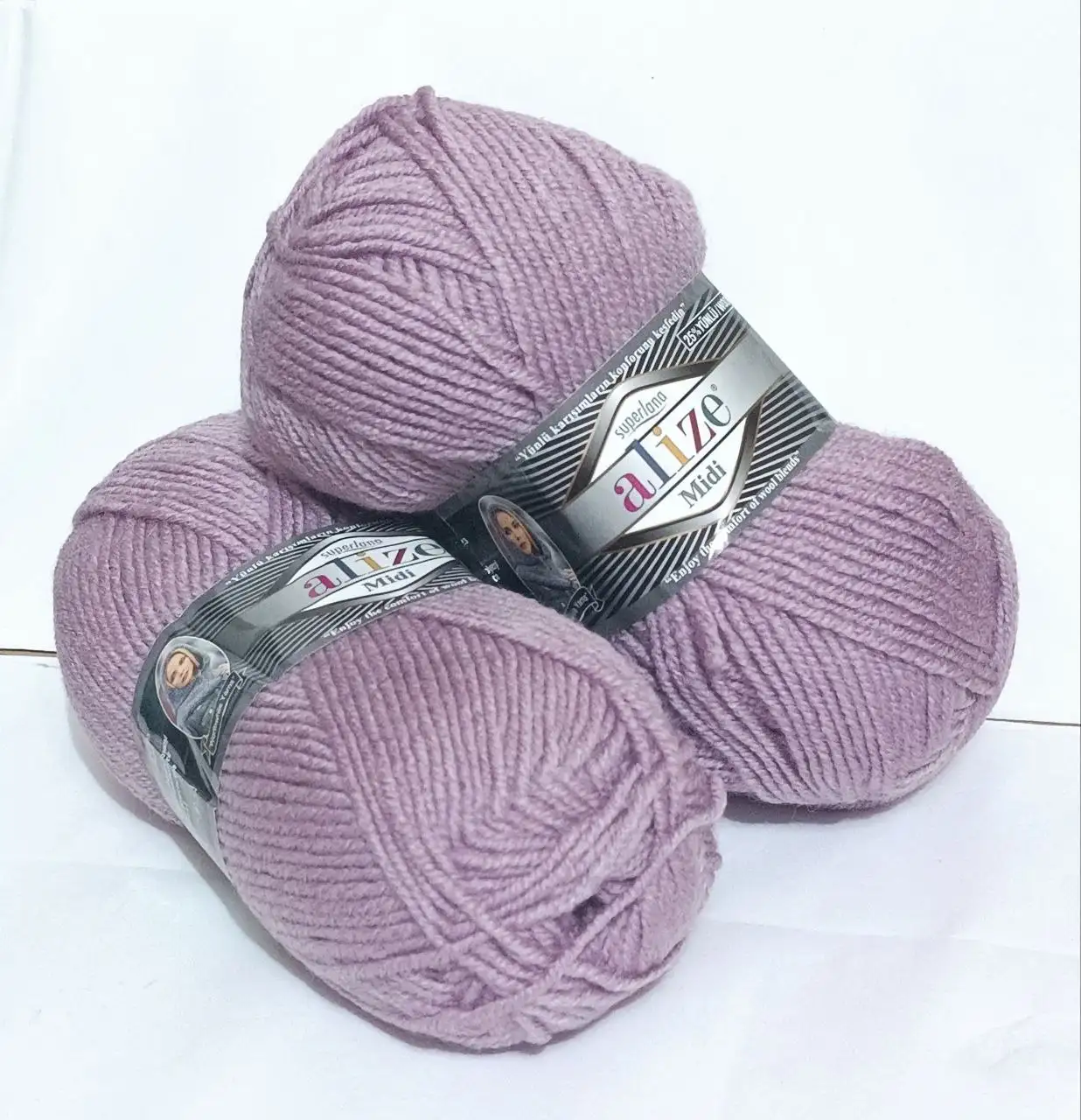 Пряжа Alize Superlana Midi 505