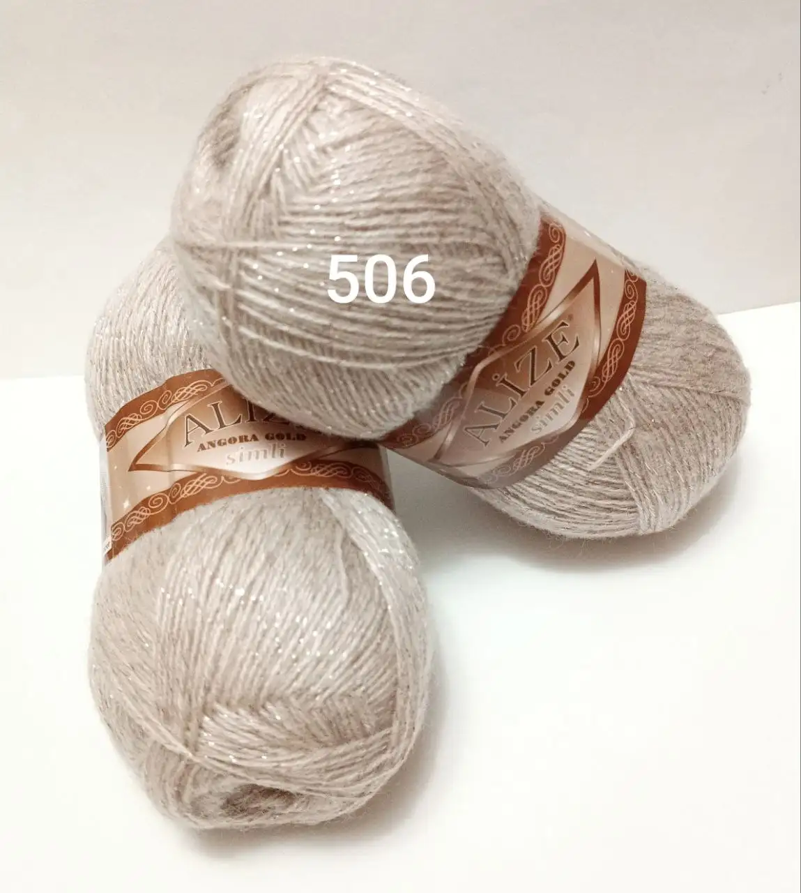 Пряжа ALIZE Angora Gold Simli 506 Пряжа ALIZE Angora Gold Simli 506