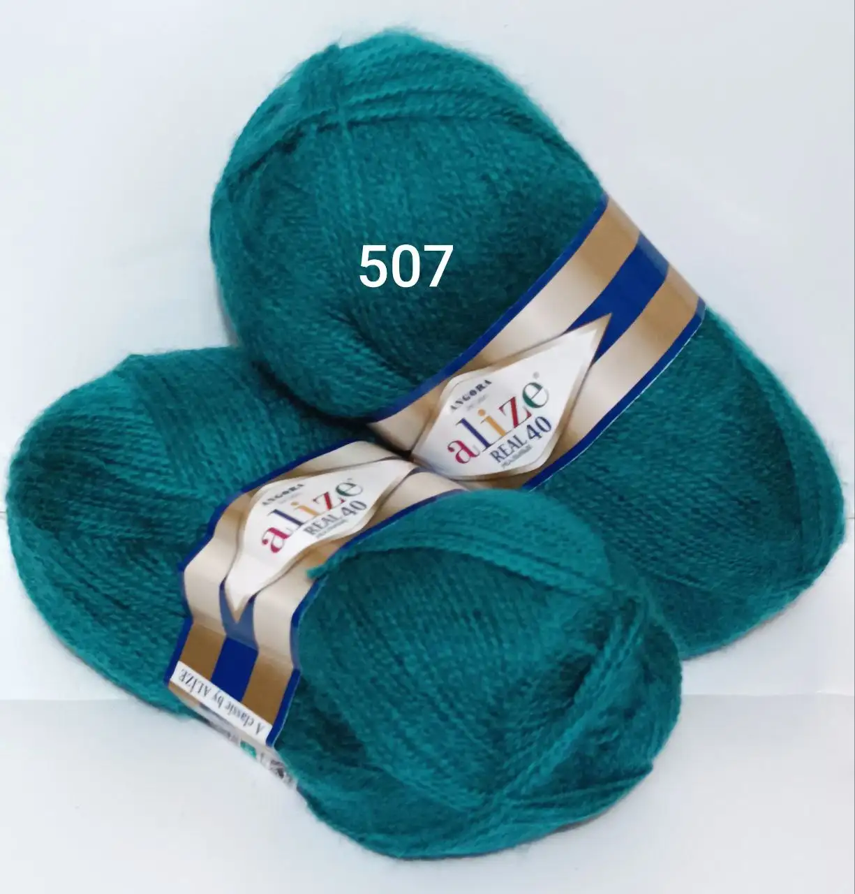 Пряжа Alize Angora Real 40 507