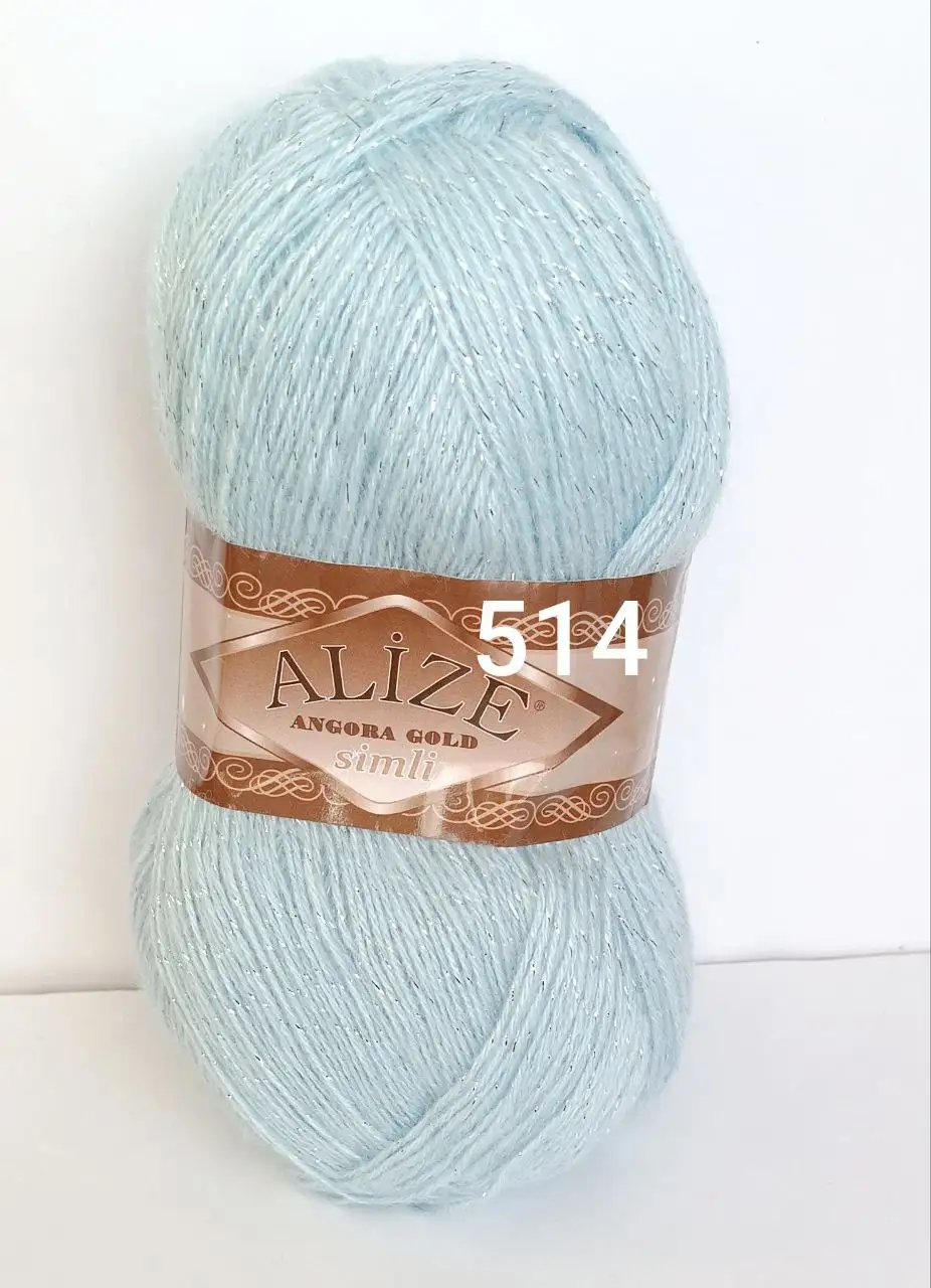Пряжа ALIZE Angora Gold Simli 514