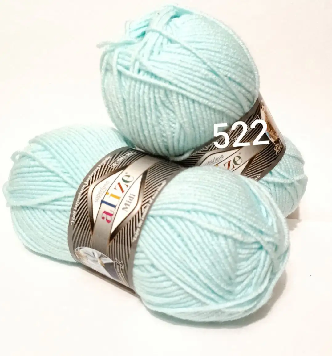 Пряжа Alize Superlana Midi 522