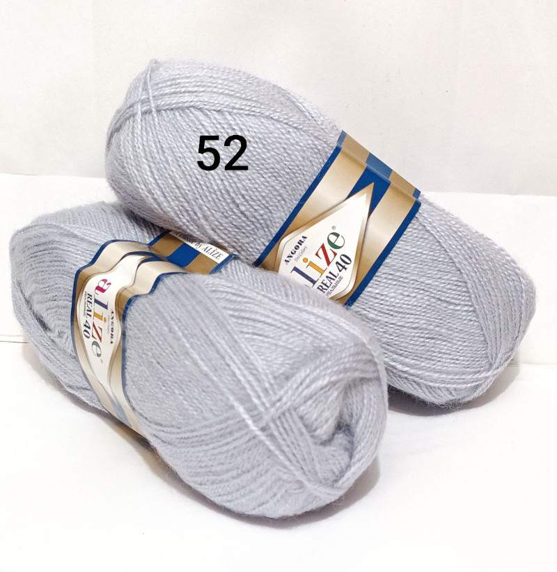 Пряжа Alize Angora Real 40 52