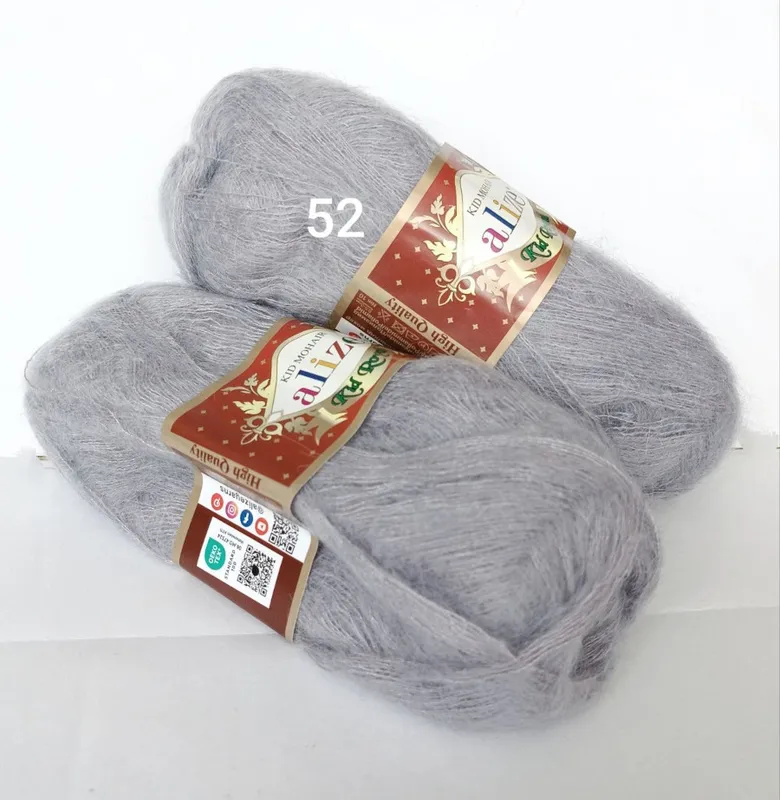 Пряжа Alize Kid Mohair Royal 52 Пряжа Alize Kid Mohair Royal 52