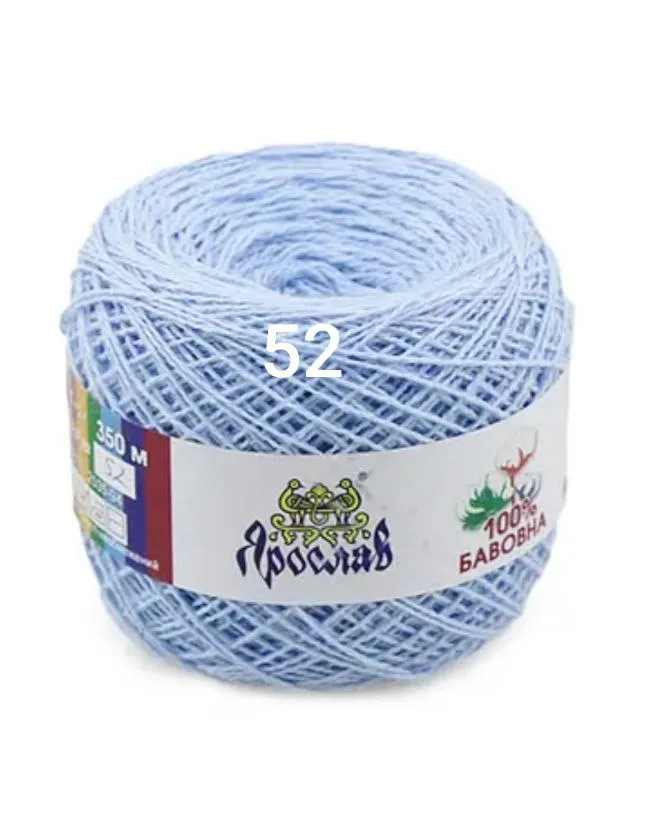 Пряжа бавовняна Ярослав 52