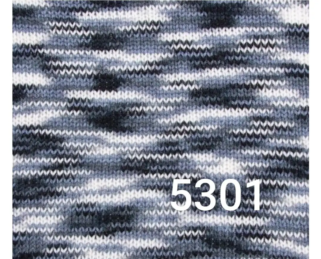 Пряжа YarnArt СLOUD 5301