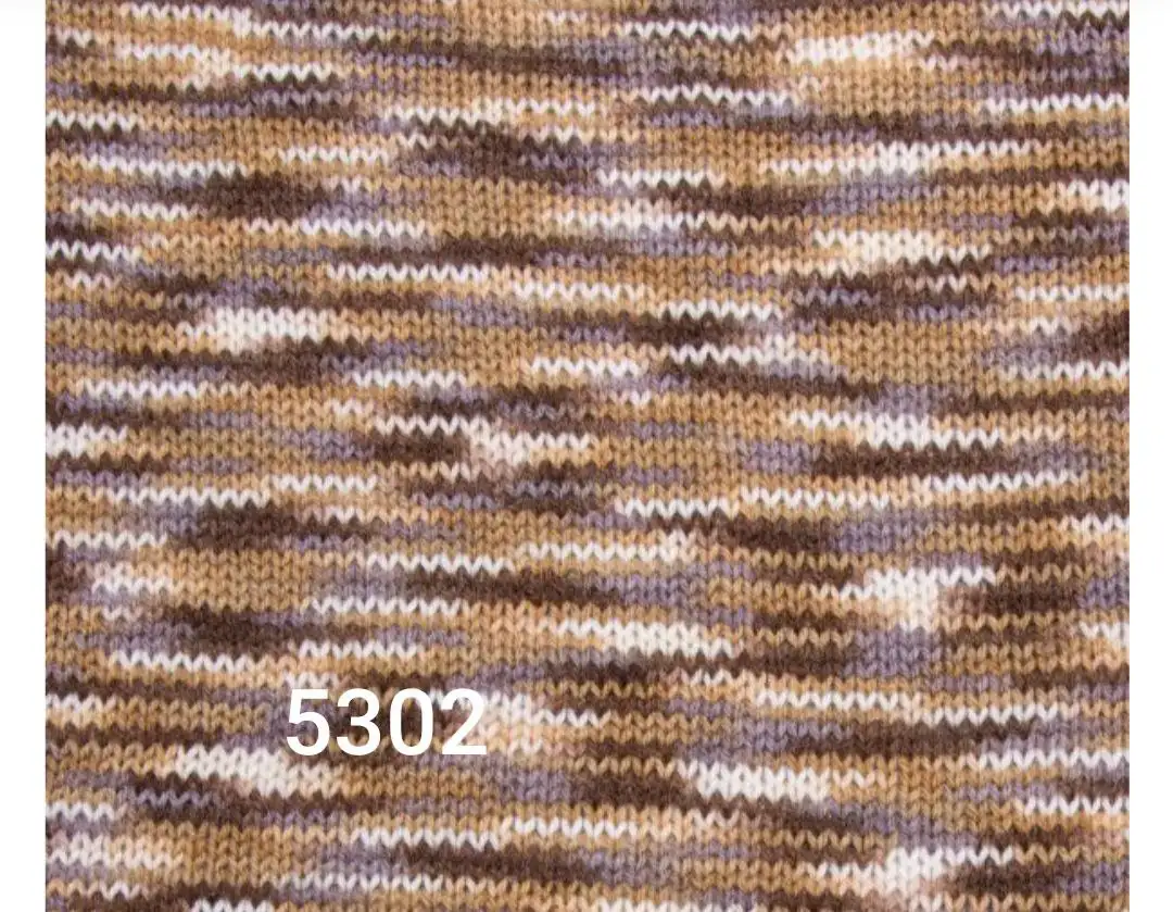 Пряжа YarnArt СLOUD 5302