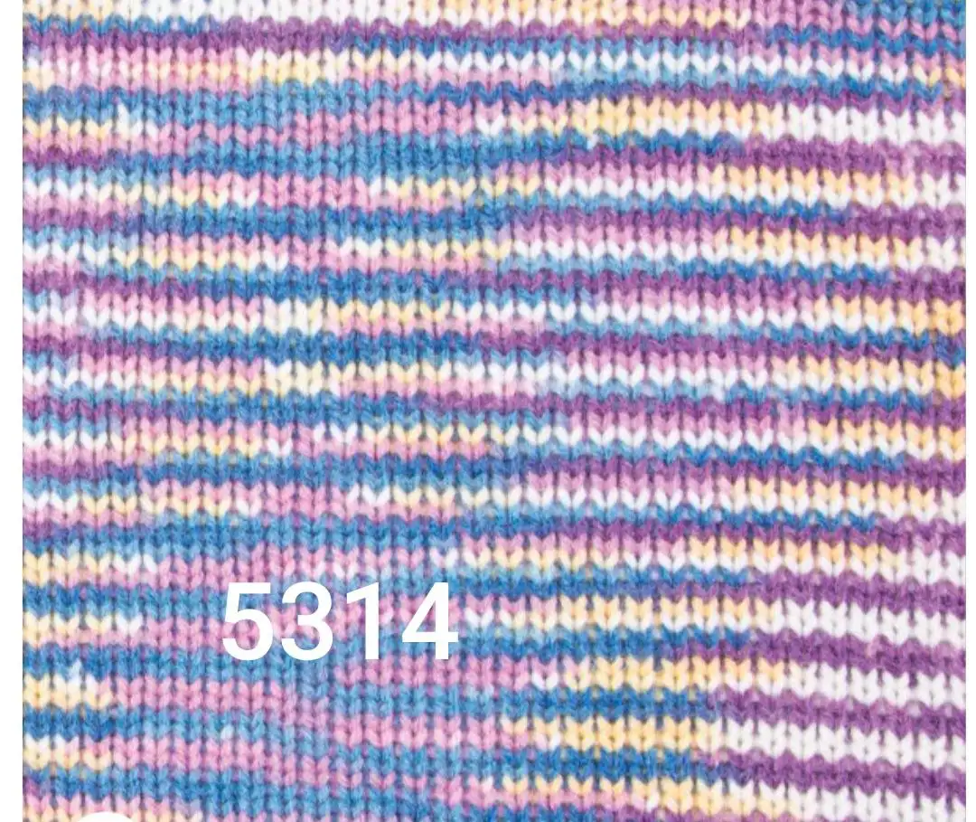 Пряжа YarnArt СLOUD 5314