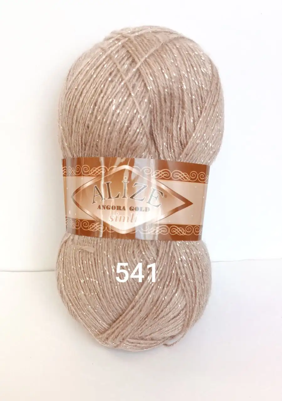 Пряжа ALIZE Angora Gold Simli 541