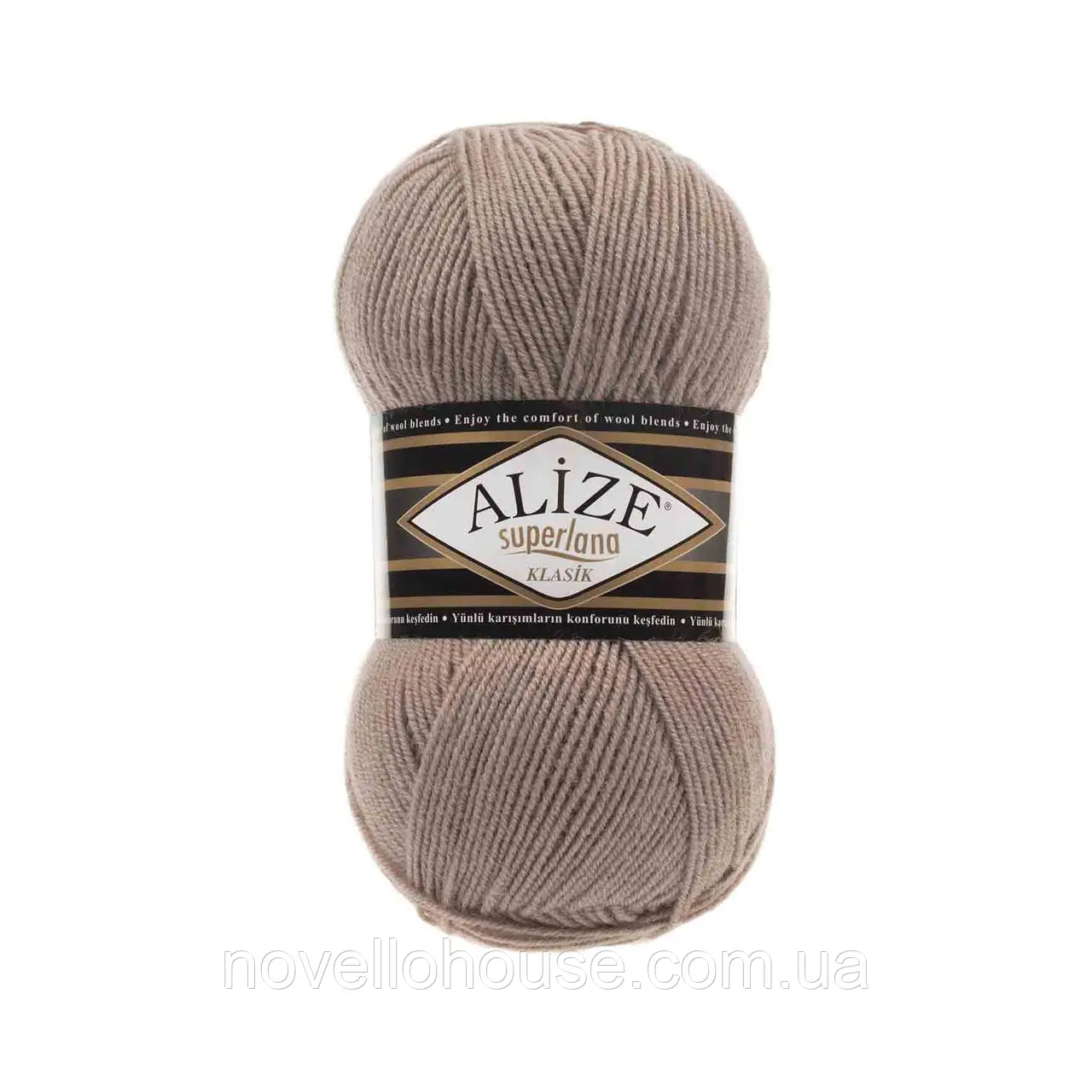  Пряжа Superlana Klasik 541