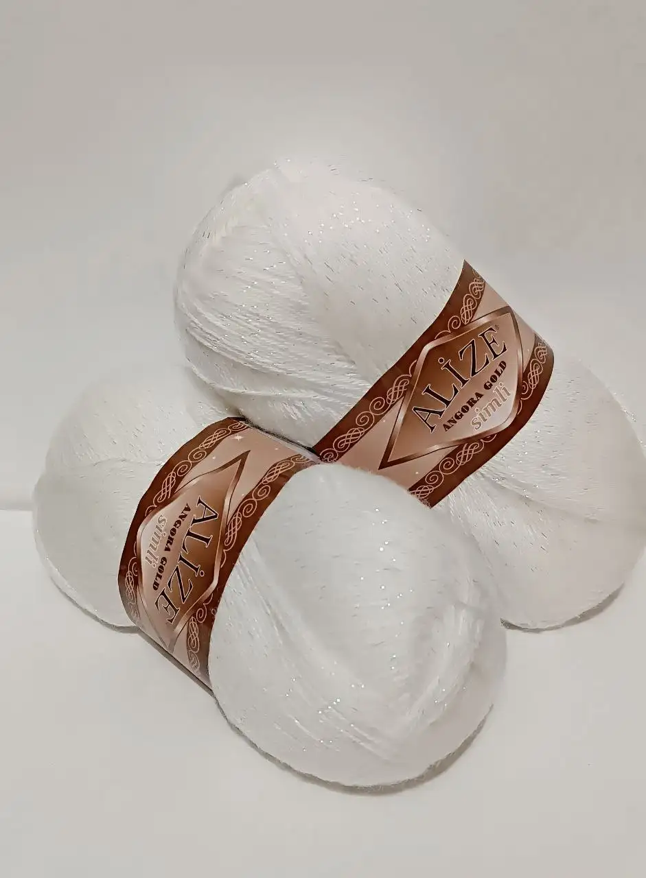 Пряжа ALIZE Angora Gold Simli 55