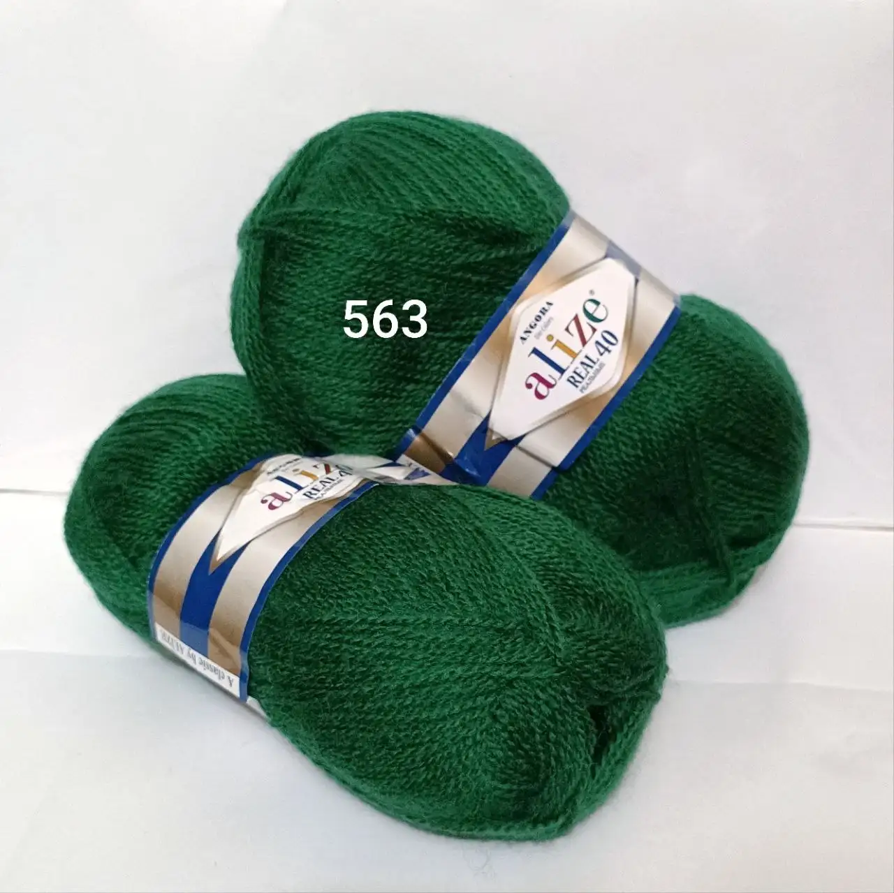 Пряжа Alize Angora Real 40 563