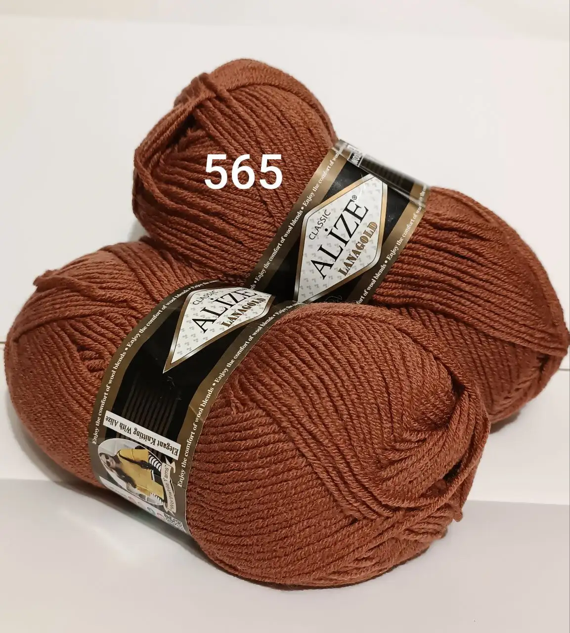 Пряжа Alize Lanagold Classic 565